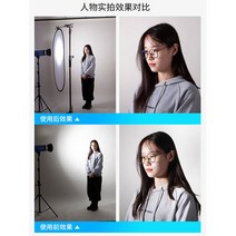 조명디퓨저 광확산판 셀렌스 플렉시블 보드 촬영 스크린 대형 접이식 휴대용 사진 투광판 반, 07 80x120cm유광판+2m램프홀더+고정