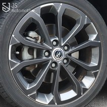 JS automotive 티볼리 티볼리에어 휠 타이어 마스크 18인치 카본스티커 튜닝필름 가드 긁힘방지 몰딩 패널 DIY 익스테리어 장식용품, H타입