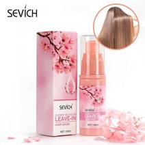 겨울 집중 관리 헤어 모발 케어 에센스 세비치 30ml 스무스 벚꽃 휴가 인 마스크 손상된 아미노산 영양 세럼, [01] 30ml Hair Mask, 01 30ml Hair Mask