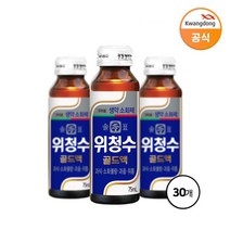 광동제약 광동 솔표 위청수 골드액 75ml x 30병, 상세 설명 참조, 단일옵션
