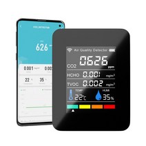 이산화탄소 측정기 경보기 CO2 공기질 실내공기CO 새집 탄소 일산화탄소 가정, 블랙 밴드 와이파이 적외선 센서