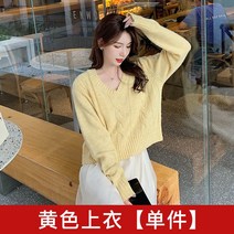 긴팔 원피스 소프트스타일 겨울 가을 여성의류 가볍게 사치한 셀럽 점프슈트 슬림핏 소매 1471972422