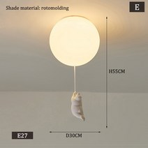 인테리어 아기방 어린이 DIY 가정 만화 북극곰 LED 천장 샹들리에 조명 크리에이티브 펜던트 램프 가족 테마 호텔 아이 침실, [20] E D30CM E27, [02] 웜 화이트