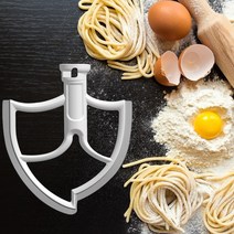 키친에이드반죽기 휘핑기계 빵 반죽기 스파 믹서6qt 주방 가정용 믹서 패들 보물 Kitnid 액세서리 스탠드, 한개옵션0