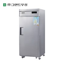 그랜드우성 업소용냉장고 30박스 간냉식 냉장고 WSFM-850R, WSFM-850R(1D)