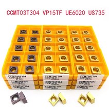 CCMT060204 CCMT09T304 CCMT09T308 VP15TF UE6020 US735 CNC 내부 선삭 공구 초경 밀링 선반 CCMT, CCMT060204 UE6020, 10PCS