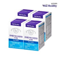 [삼진제약] 위시헬씨 루테인아스타잔틴 트리플 30캡슐X4박스(4개월분), 단품, 단품
