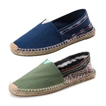 딘포맨 글루 커플 에스파듀 슬립온(230-280mm)