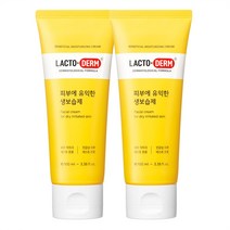 종근당 락토덤 생보습제 크림 2개 속당김 건조한 피부
