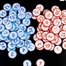 앤트비하우스 부착식 아이넘버 숫자번호판 10P 사물함 원형번호판, 1개, 빨강 1~10