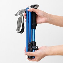 타미모아 2개 1set 접이식 등산스틱 30cm 듀랄루민 휴대용 등산지팡이 파우치 증정, 블랙