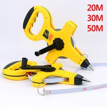공업용 롱 스틸 줄자 긴 20m 30m 50m, 1개
