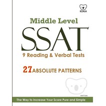 SSAT 9 Reading & Verbal Tests: +20 Hidden Rules in Verbal (SAT Hackers) [Paperback]