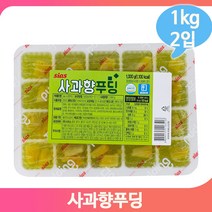새콤한 사과맛가득 사과향푸딩 1kg 2입 업소 디저트 아이간식 후식 푸딩