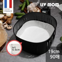 리브맘 에어프라이어 종이호일 19cm 90매, 없음