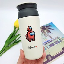 텀블러제작 이름각인 보냉물통 어몽어스 보냉텀블러, 옐로우