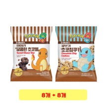 (무료배송) 파이리 달콤한 초코별 80g x 8개 + 꼬부기 초코칩 쿠키 130g x 8개, 1개