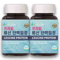 윌케어 프라임 류신 단백질정 식약처인증 HACCP 60정, 2병