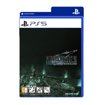 [소니] SONY PS5 파이널판타지7 RE INTERGRADE 500, 200029638