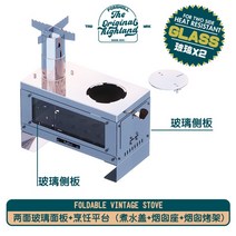 2차연소 묠니르화로대 이중연소 불멍화로대 접이식화로대 캠핌스토브 소형화로 우드스토브 미니화로 숯, 양면유리+굴뚝2