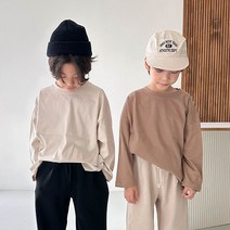 재주소년 라떼티추가