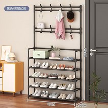 신발장 현관랙 신발보관함 정리대, 5단 80cm(블랙)