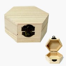 나무 육각 보석함