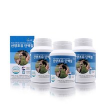 단백질 Delive 네덜란드 산양초유단백질 정제형(160알x3통), 상세페이지 참조, 상세페이지 참조