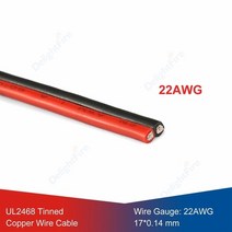 태양광 패널 발전기 태양열 5100m led 스트립 케이블 awg ul2468 88, 22awg, 20m