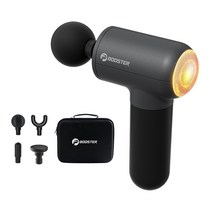 BOOSTER 미니 핫 압축 마사지 건 V3 2가지 색상 4가지 모델, 그레이, 1500mAh(4개의 마사지 헤드)