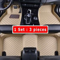 Toyota Rav 4 Rav4 2022 2021 2020 카펫 맞춤형 자동 스타일링 인테리어 액세서리 발 패드 자동차 커버, LHD 3pcs beige, 토요타