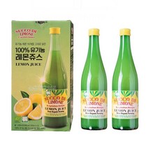 유기농 레몬쥬스 500ml x 2개입 오가닉 시실리 레몬 원액