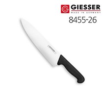 독일 기셀 대동칼(중) 8455-26 정육칼/우도/식도, 빨강자루