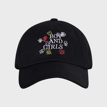 BOY AND GIRLS BALL CAP BLACK