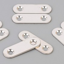 일자형 가구DIY 코너철 소형경첩 고정쇠 10P 47MM 소형경첩 코너철 가구DIY