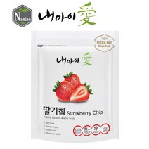 [내아이애] 동결건조 과일칩 사과 딸기 배 바나나(추가증정 이벤트), 딸기칩, 1개