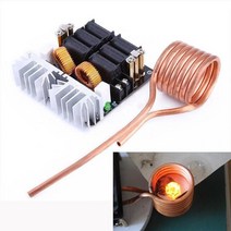자기유도히터 전기히터 1000W DC 저전압 유도 가열 보드 공급 장치 모듈 플라이 백 히터 코일, 01 ZVS, 01 White