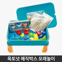 +luck+ 아이펀 옥토넛 모래놀이 매직박스 유아 장난감 완구 모래놀이장난감 모래놀이세트 모래놀이완구 모래놀이도구 모래놀이집게, 럭<★상품선택○>키” class=”wr-img”></a></div></p></div></p></div></p></div><div class=