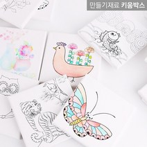 키움박스 캔버스액자 민화그림 그리기 민화액자, 무도안