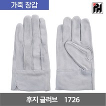 후지 글러브 EX-600 바깥 봉재선 소내피 가죽 장갑 1726 LL 1켤레, 1개