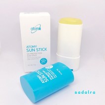 애터미선스틱 (SPF50+PA++++) 촉촉하게 부드럽게, 15g, 3통