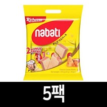 어른간식 나바티 치즈맛 웨이퍼 414g 5봉/바나나킥