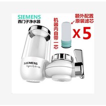 정수기 수도꼭지 휴대용 다목적 가정용 구식 화장실 정수 필터-39304, 옵션06, 단일옵션
