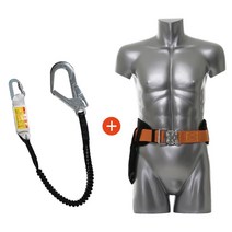 엘라스틱 죔줄 고소작업 허리식 벨트 낙하방지벨트 낙하방지로프, 허리식벨트 TA-011(엘라)-주황