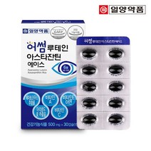 일양약품 일양약품 어썸 루테인 아스타잔틴 헤마토코쿠스 에이스 30캡슐, 상세 설명 참조, 단일옵션
