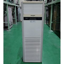 중고스탠드 히트펌프 냉난방기/엘지/ 40평/~수도권 인근 전지역 설치가능~