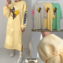 국내제작 제리 치즈 기모 빅사이즈 겨울롱원피스