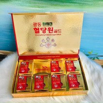 광동 혈당원 골드, 112캡슐, 1개