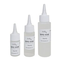 알부틴-리포좀, 100ml, 1개