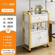 뷰티 무빙 카트 살롱 전용 트롤리 이발소 염색 캐비닛 2단 선반 트레이 미용, F 2중골드프레임대리석수납-44x34x80cm